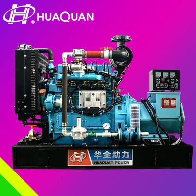 quality 20kw Weifang Good Quality Natural Gas Engine Generator Set Price HQF-20 factory